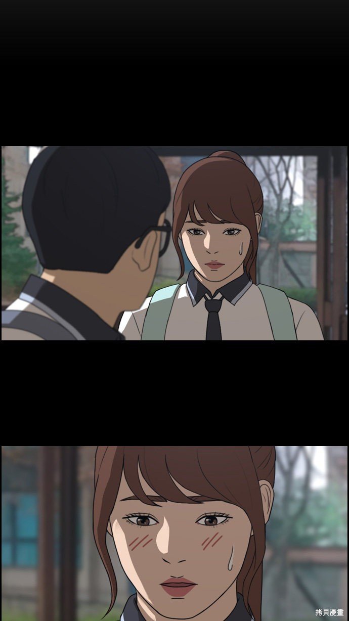 第301话