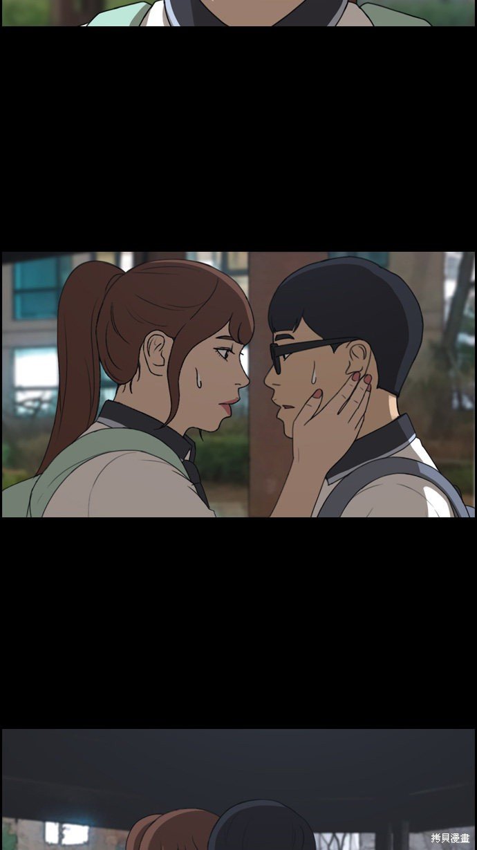 第301话
