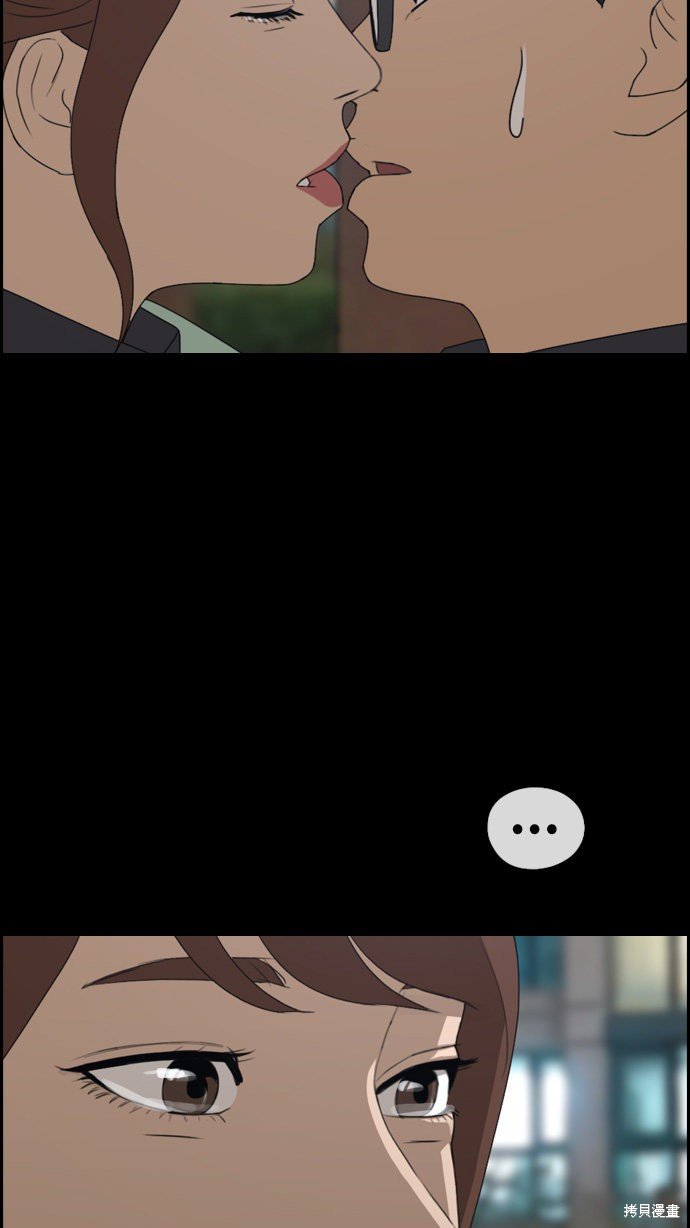 第301话