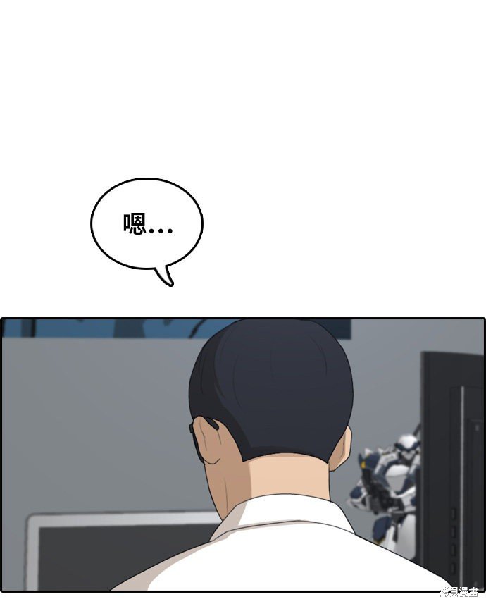 第301话