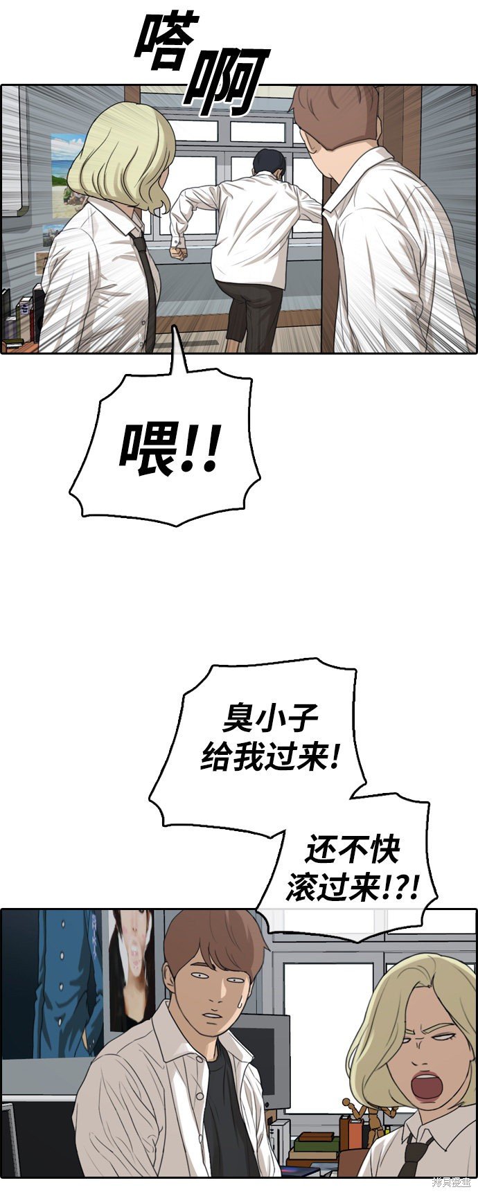 第302话