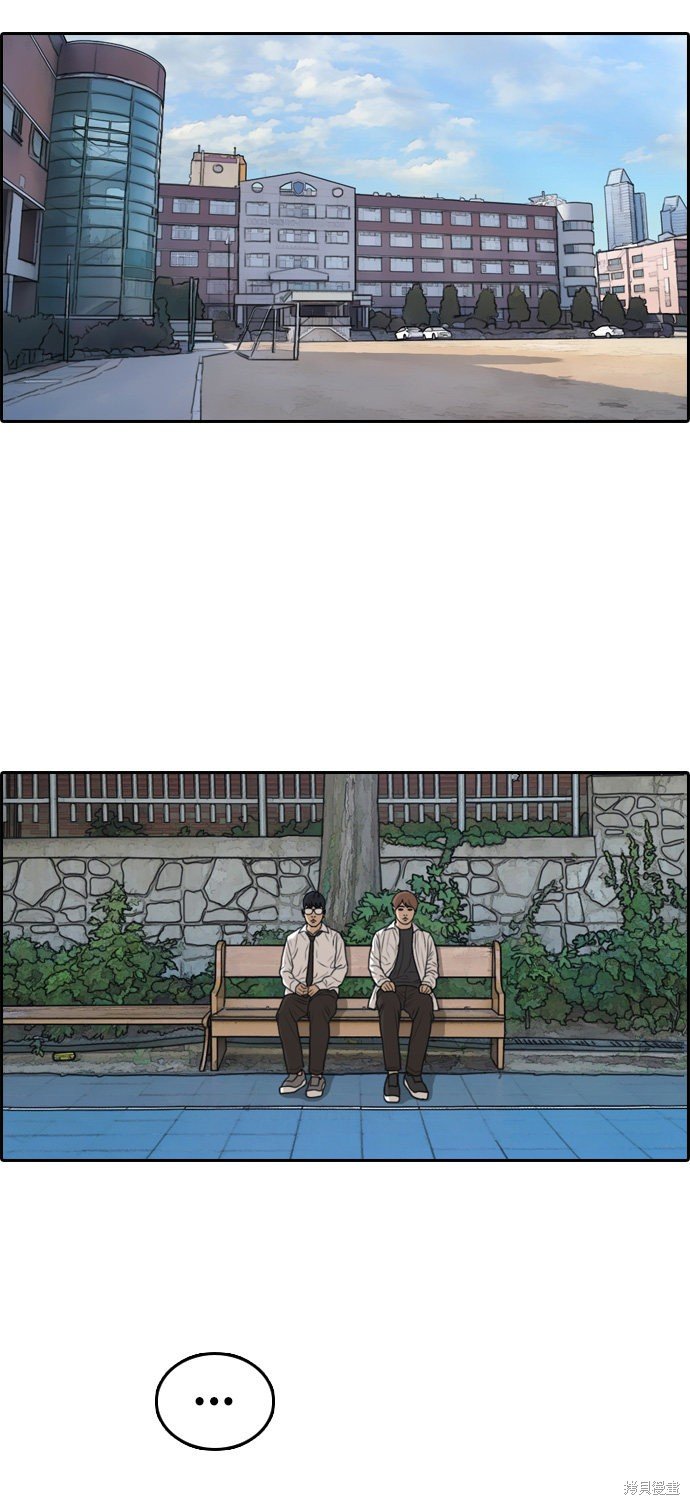 第302话