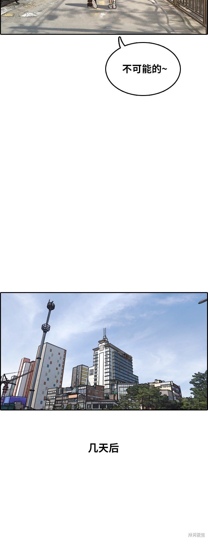 第302话