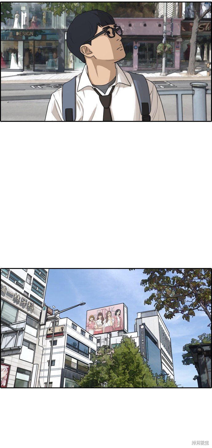 第302话