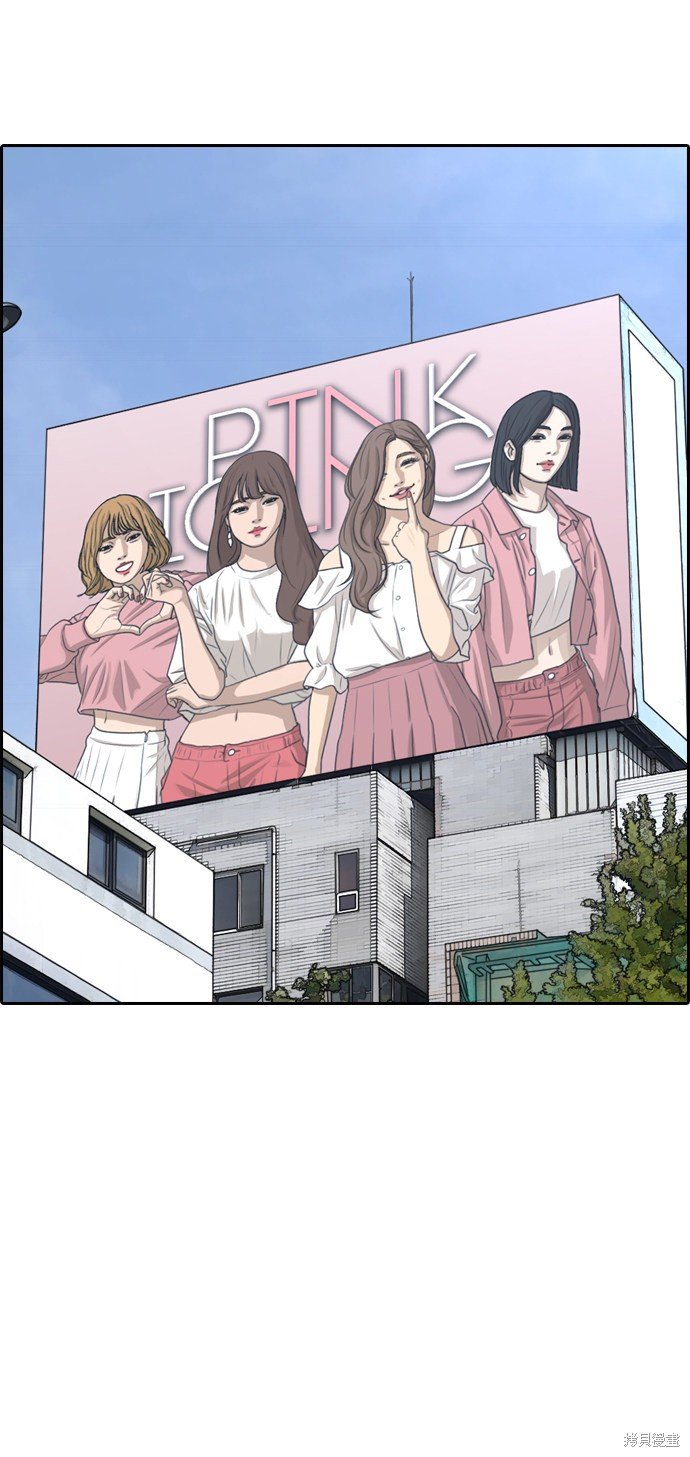 第302话