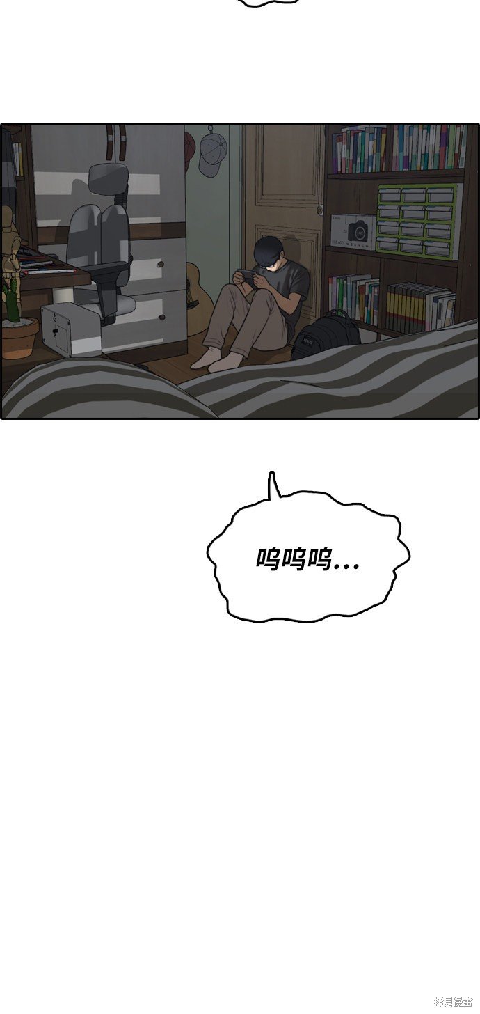 第302话