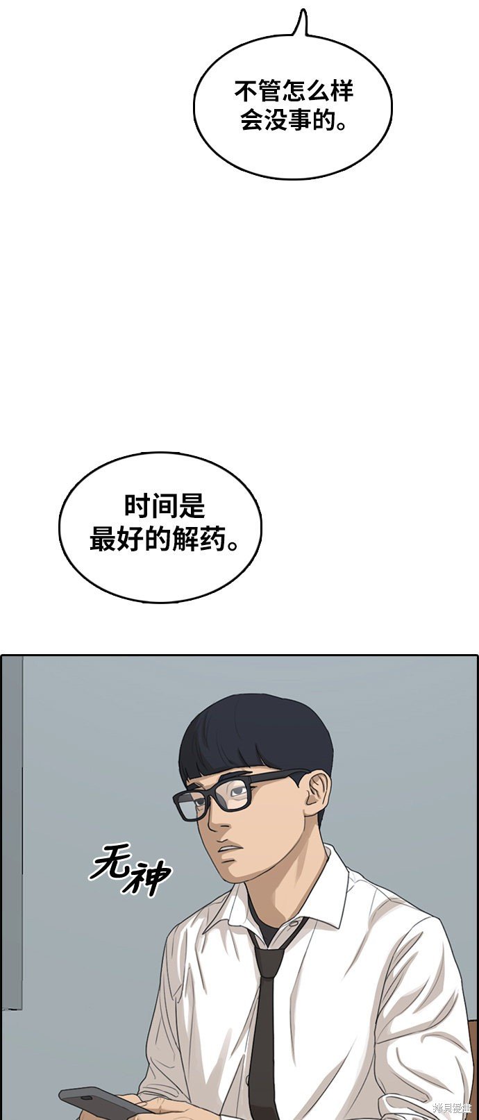 第302话