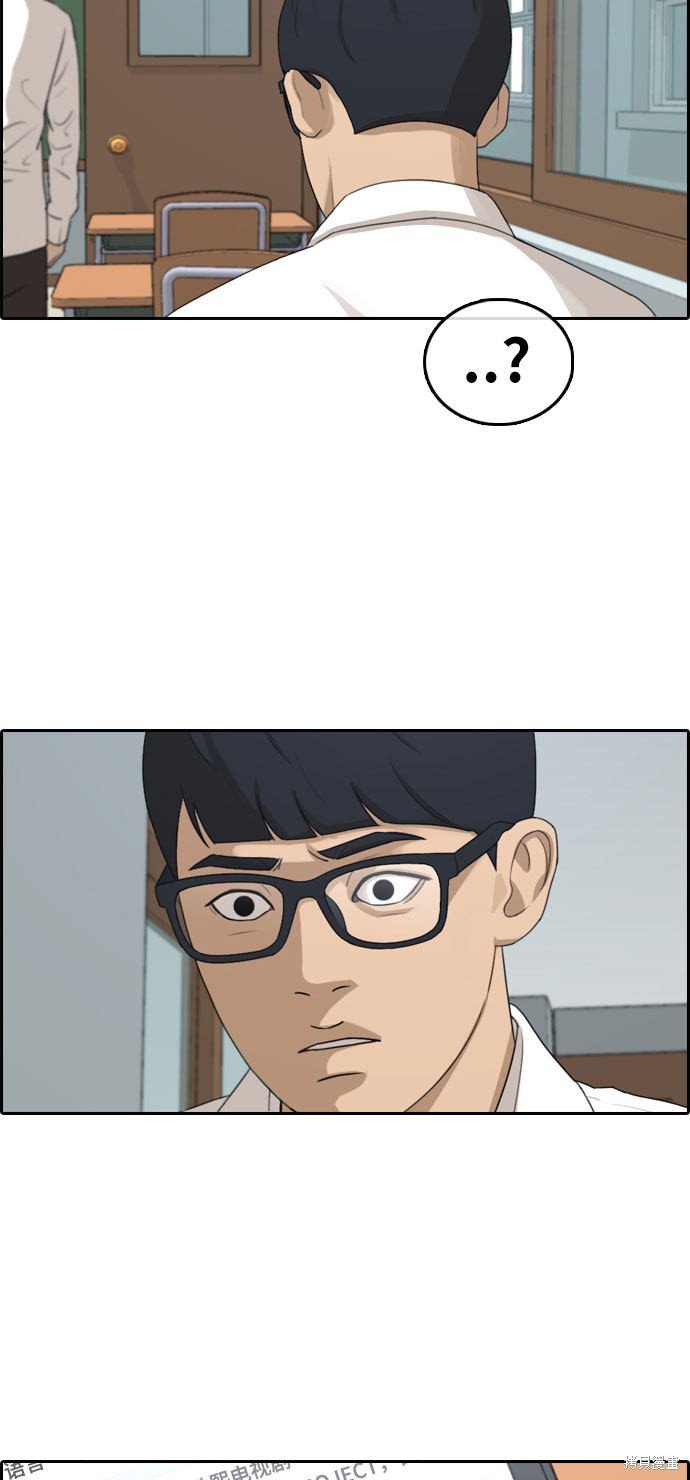 第303话