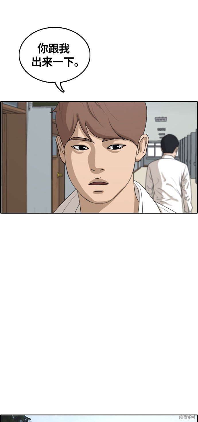 第303话
