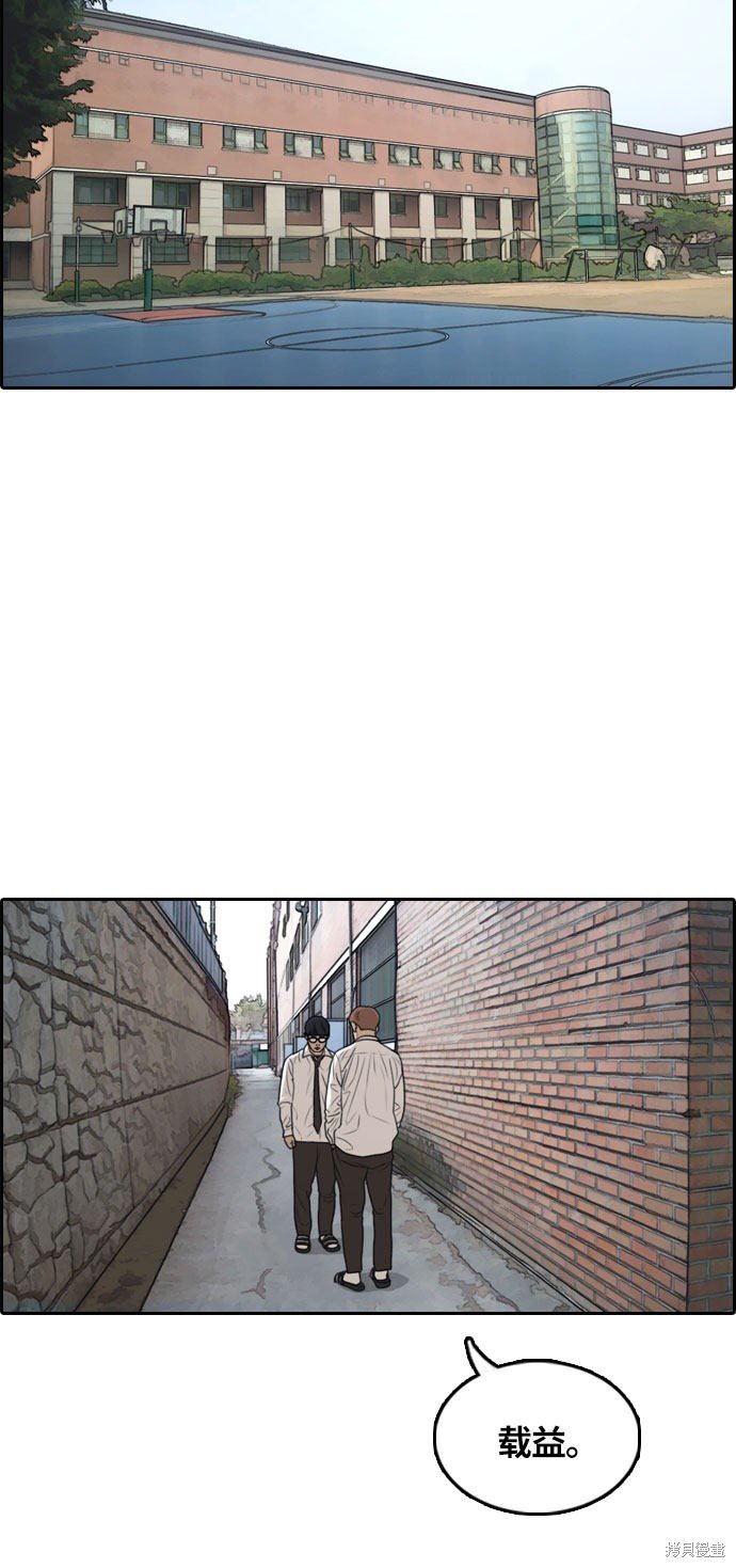 第303话