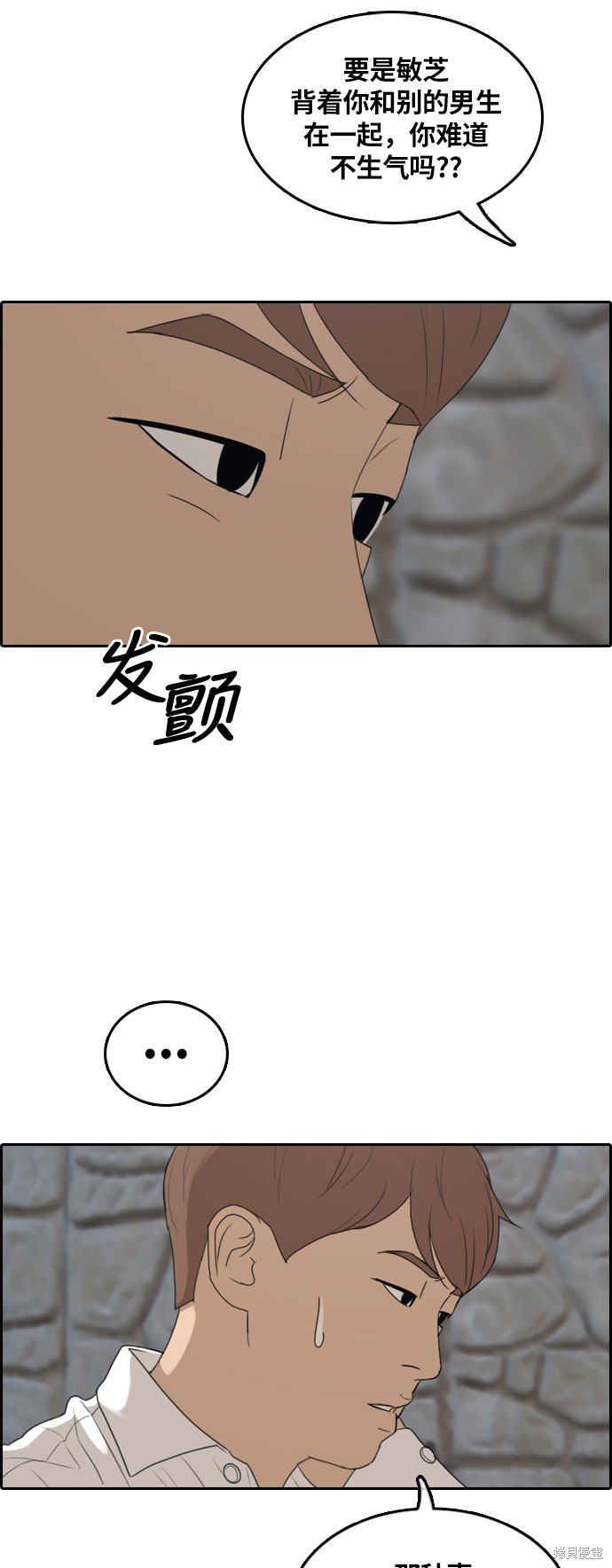 第303话