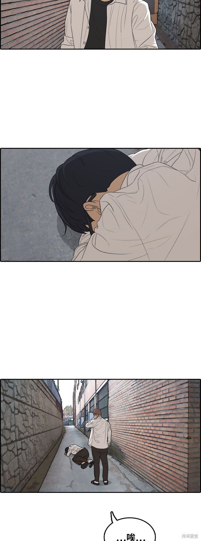 第303话