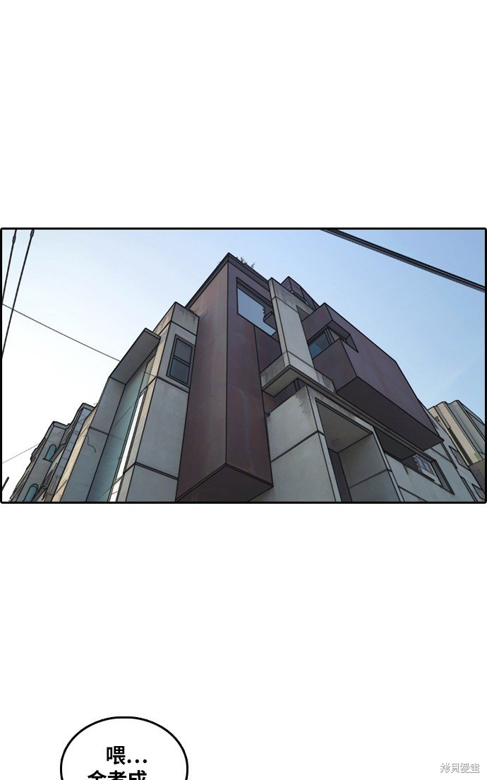 第304话