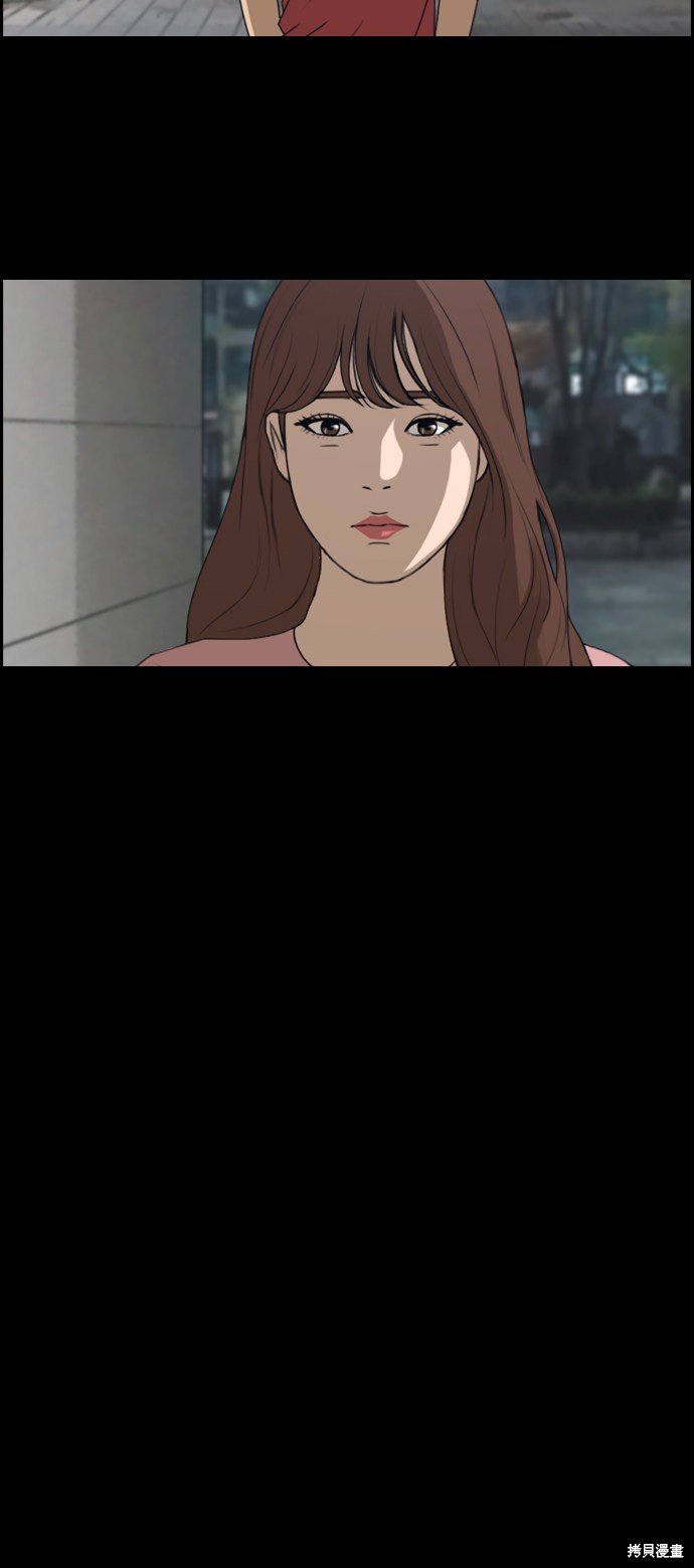 第304话
