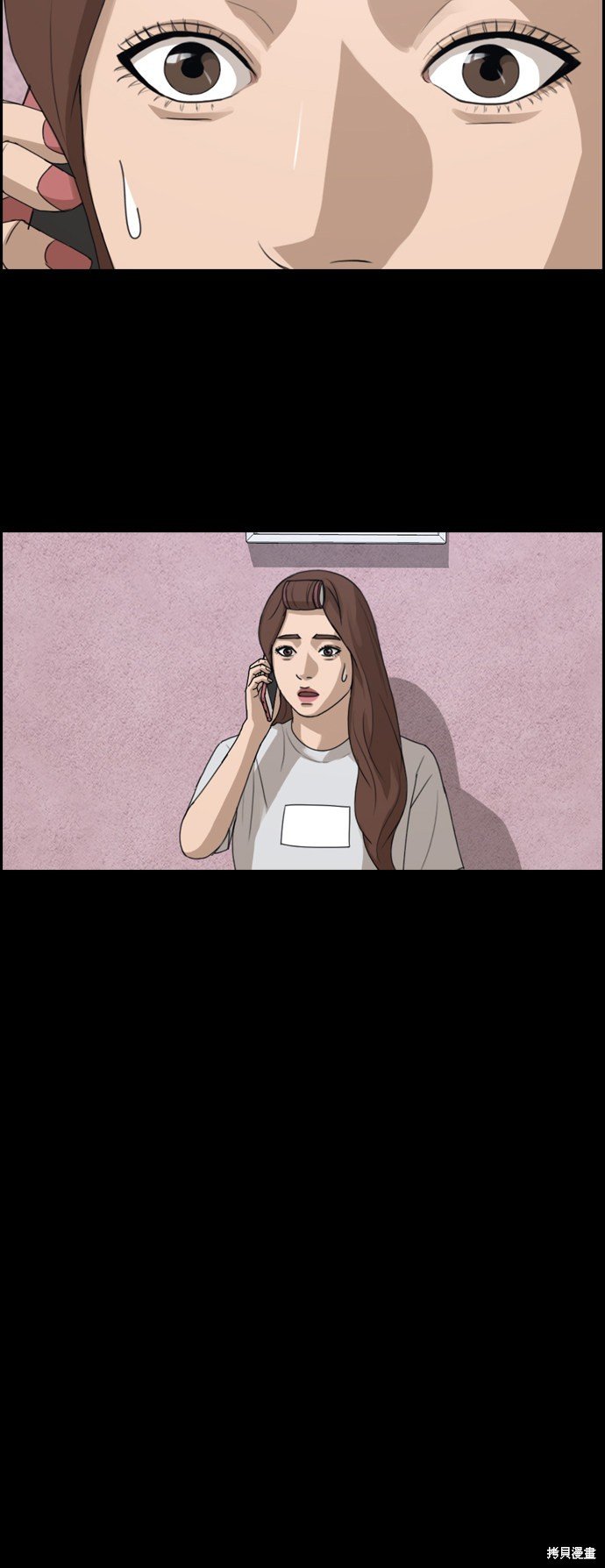第304话