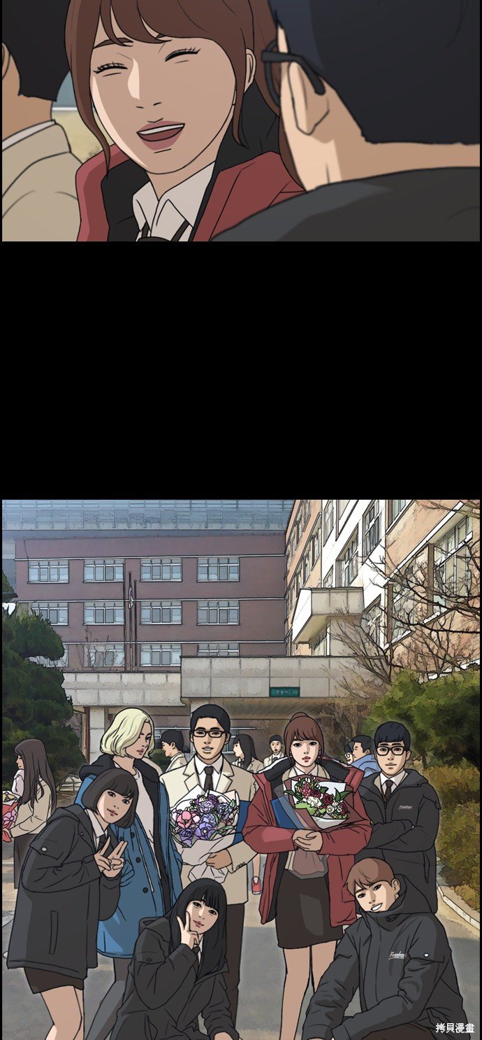 第304话
