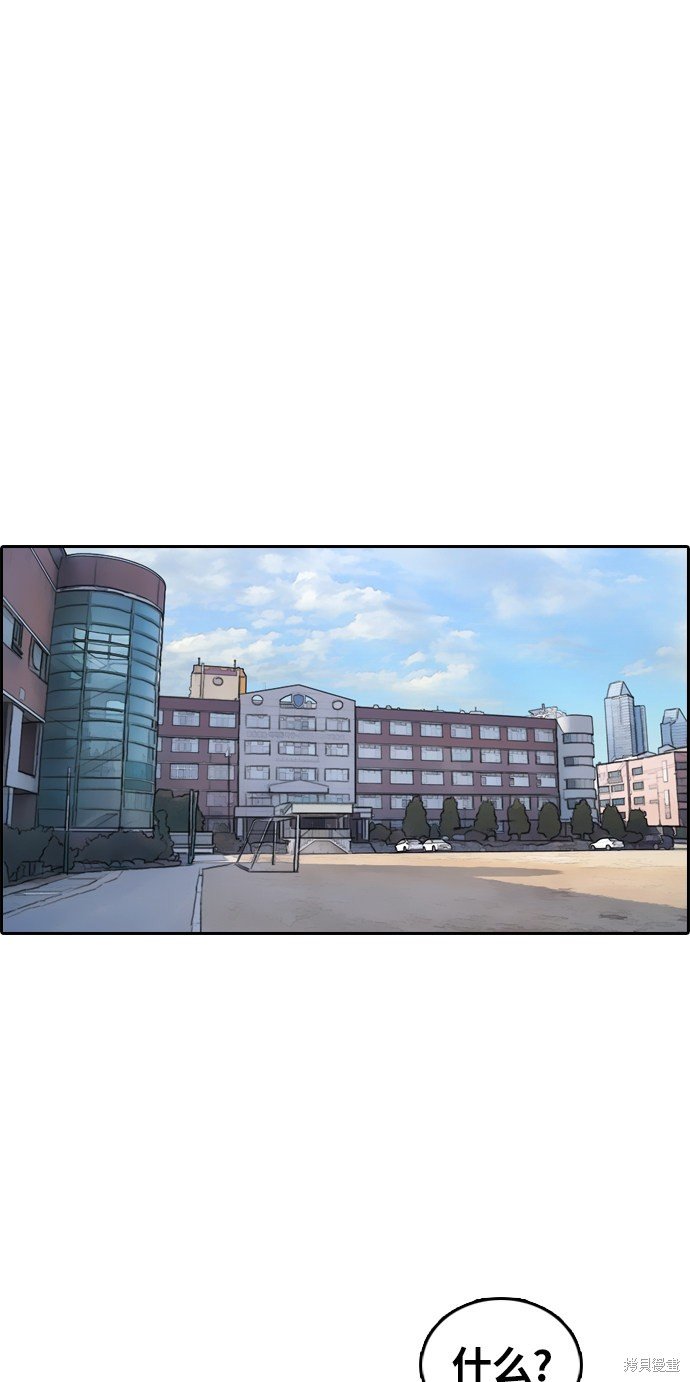 第304话