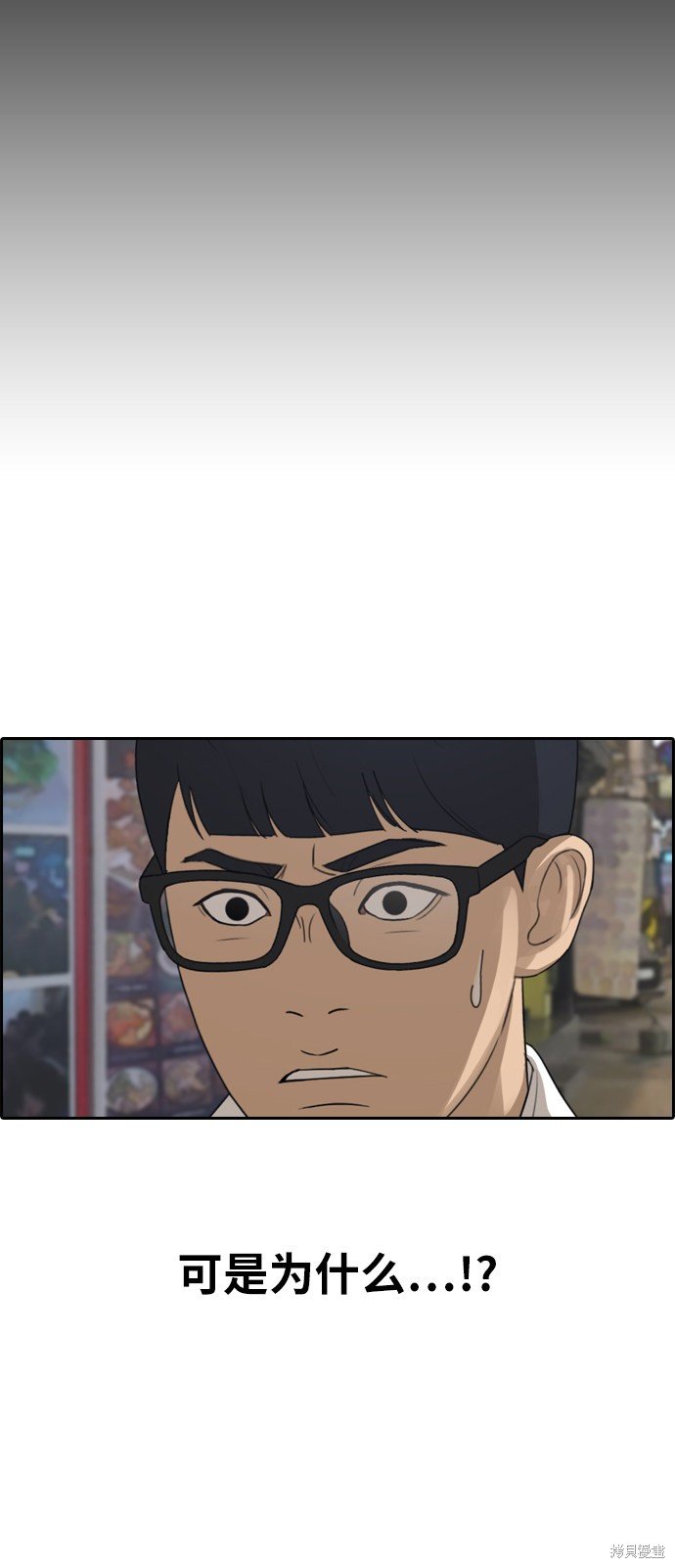第304话
