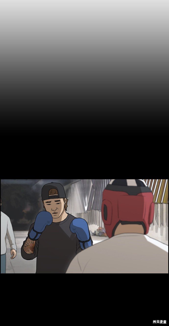 第304话