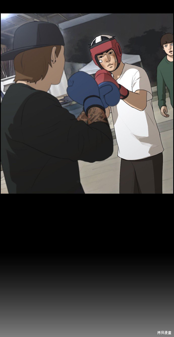 第304话