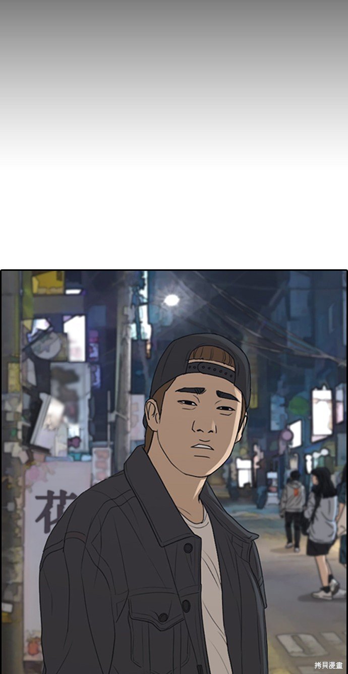第304话
