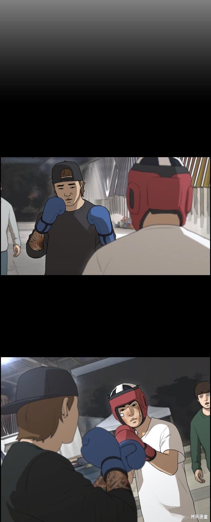 第305话