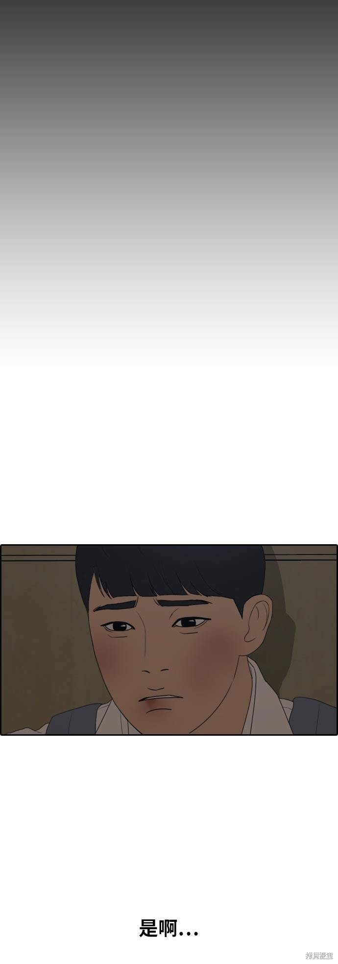 第305话