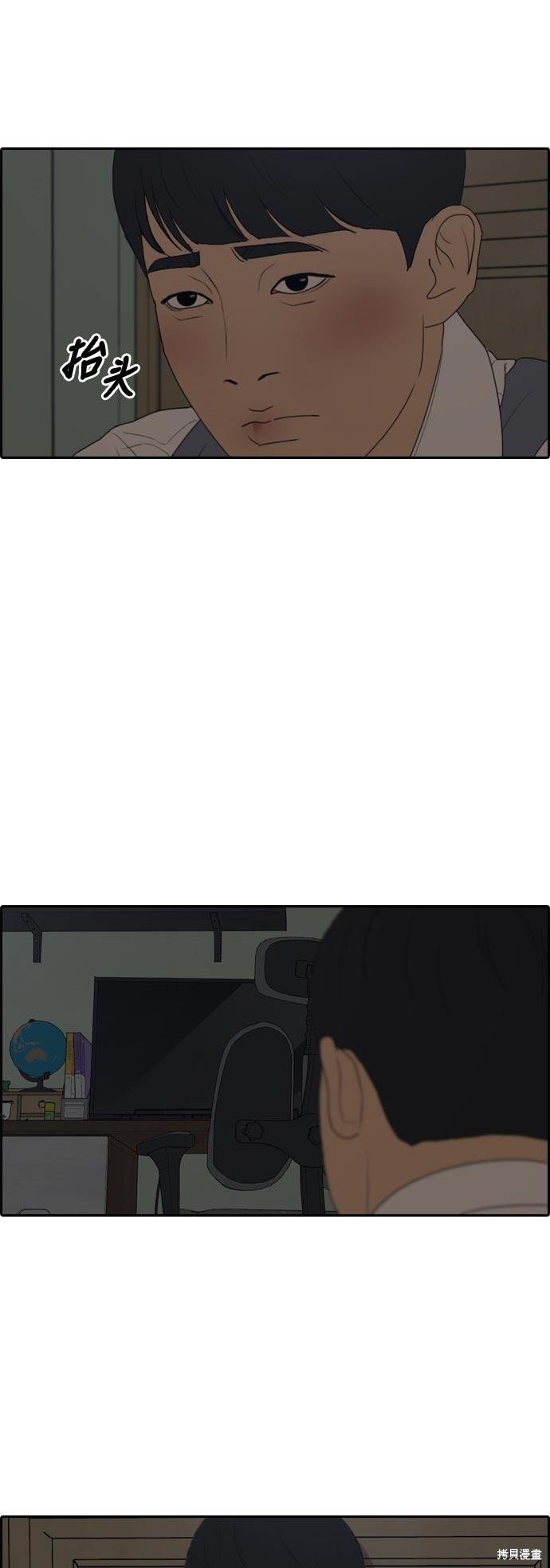 第305话