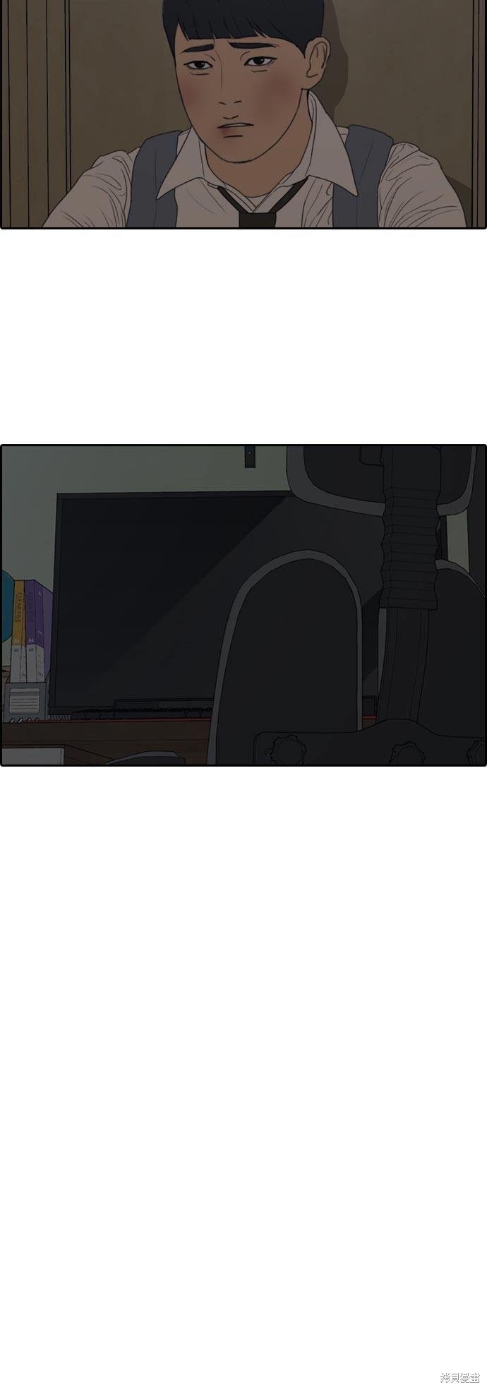 第305话