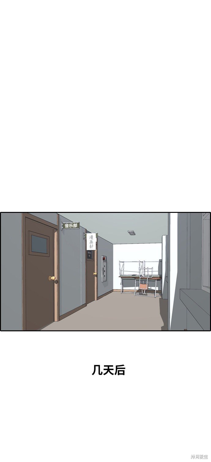 第305话