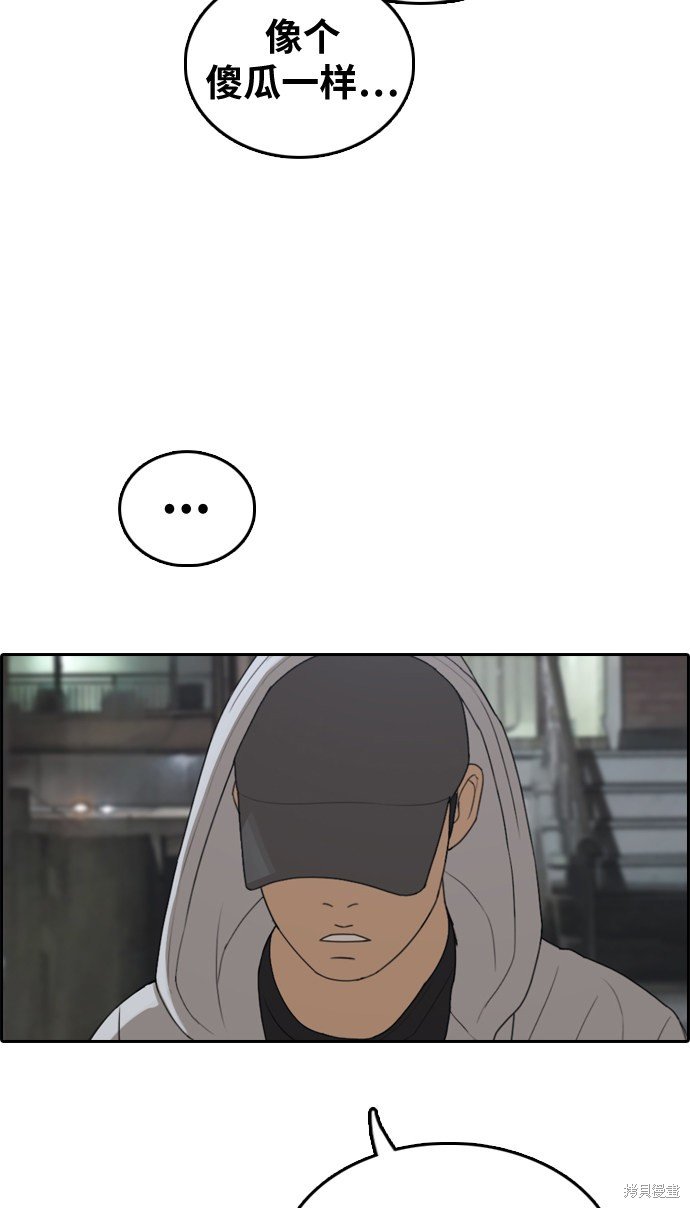 第306话