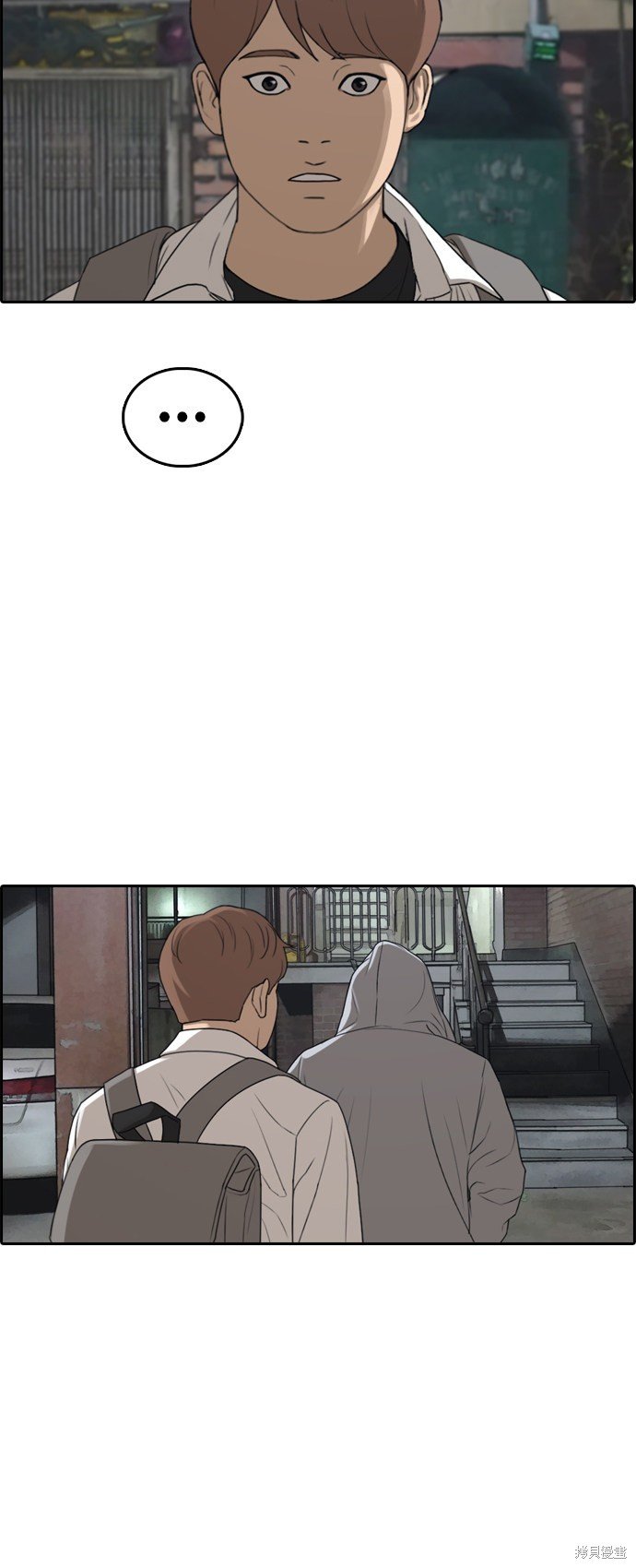 第306话