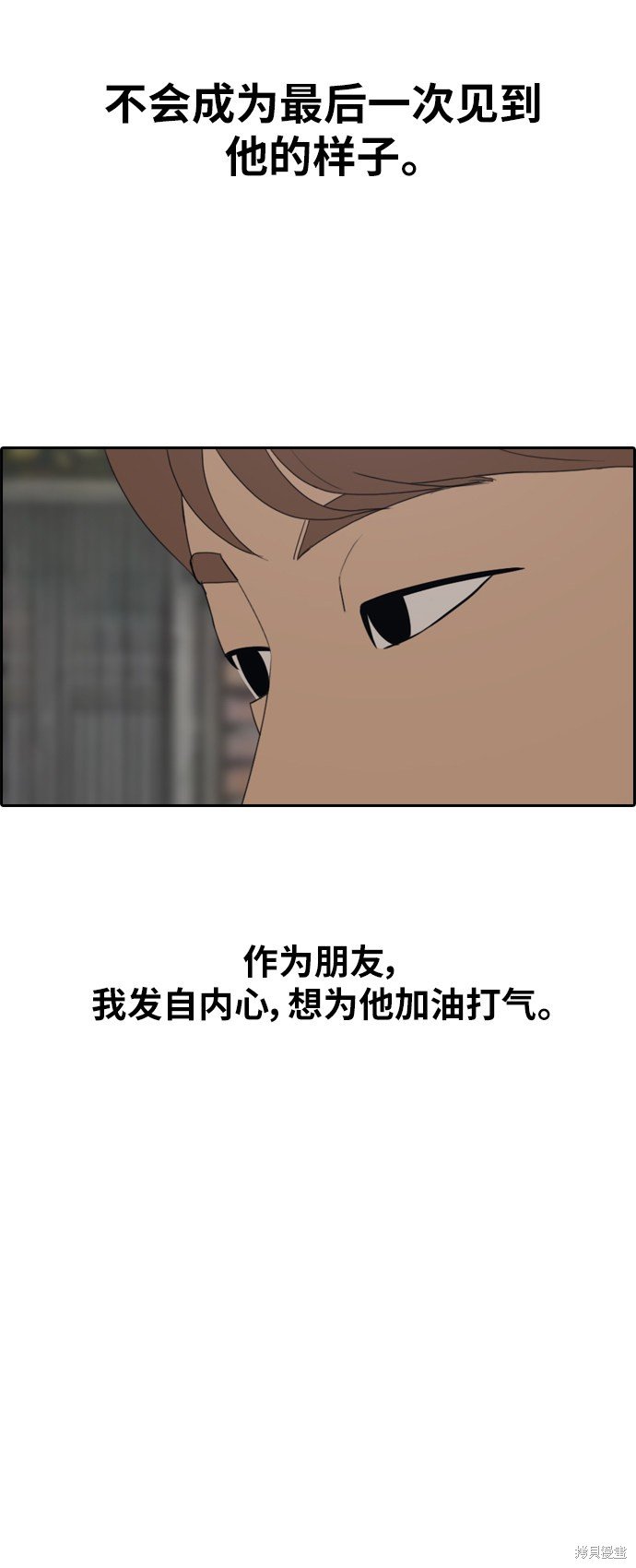 第306话