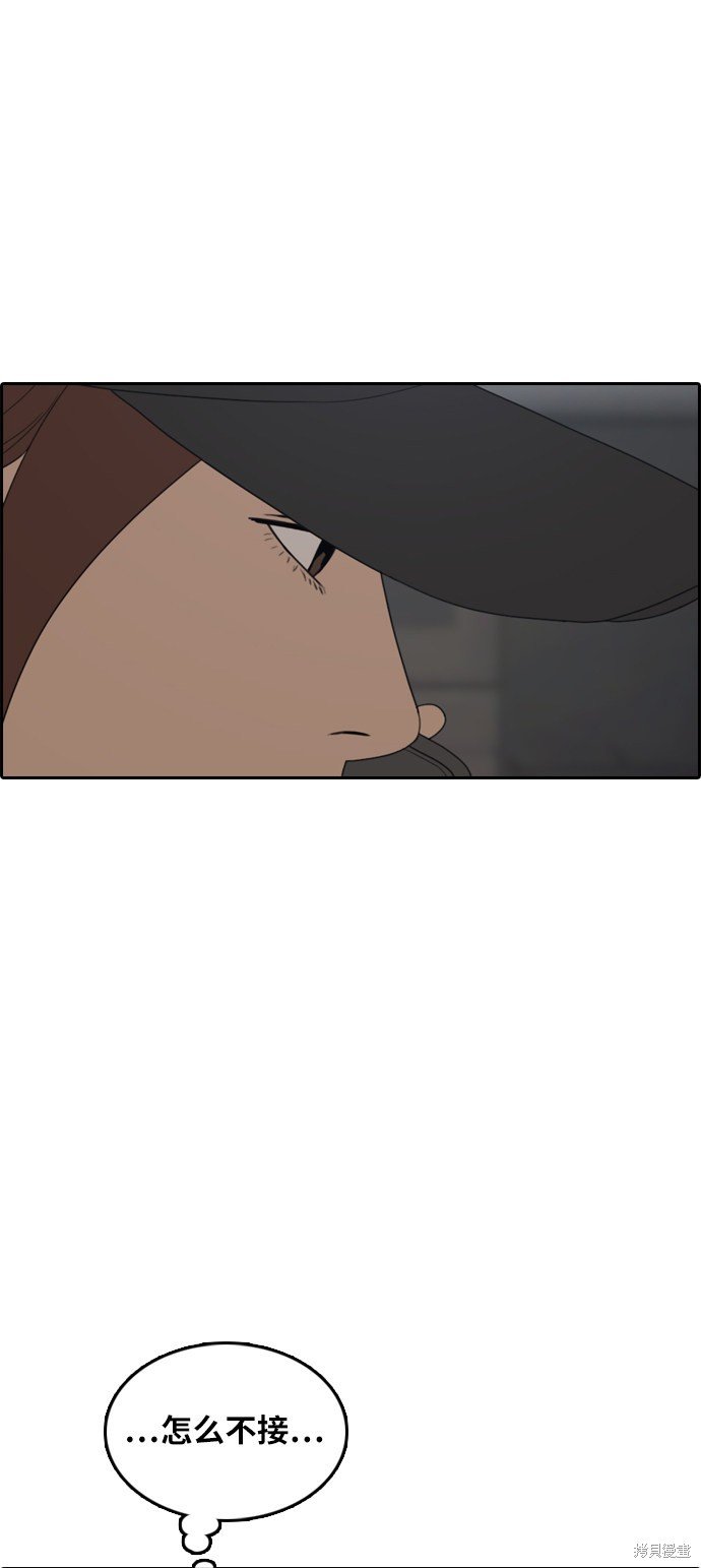 第306话