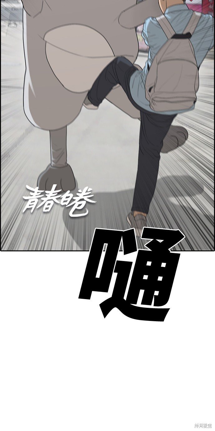 第307话