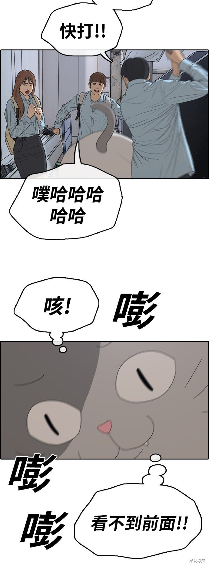 第307话