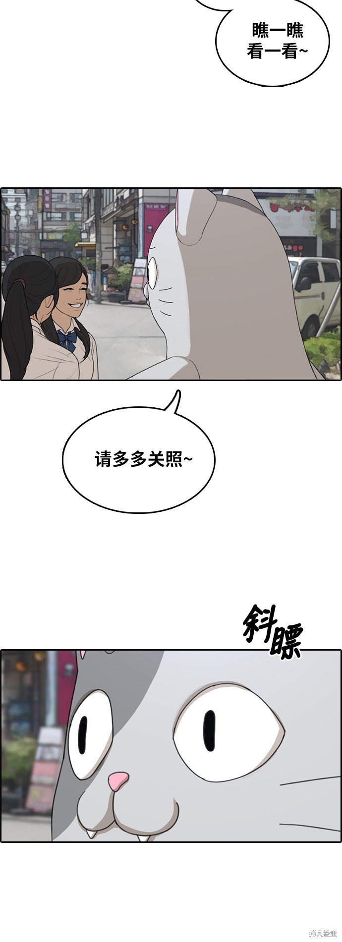 第307话
