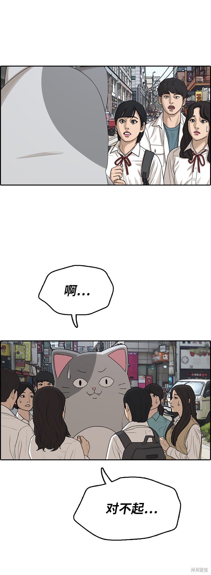 第307话