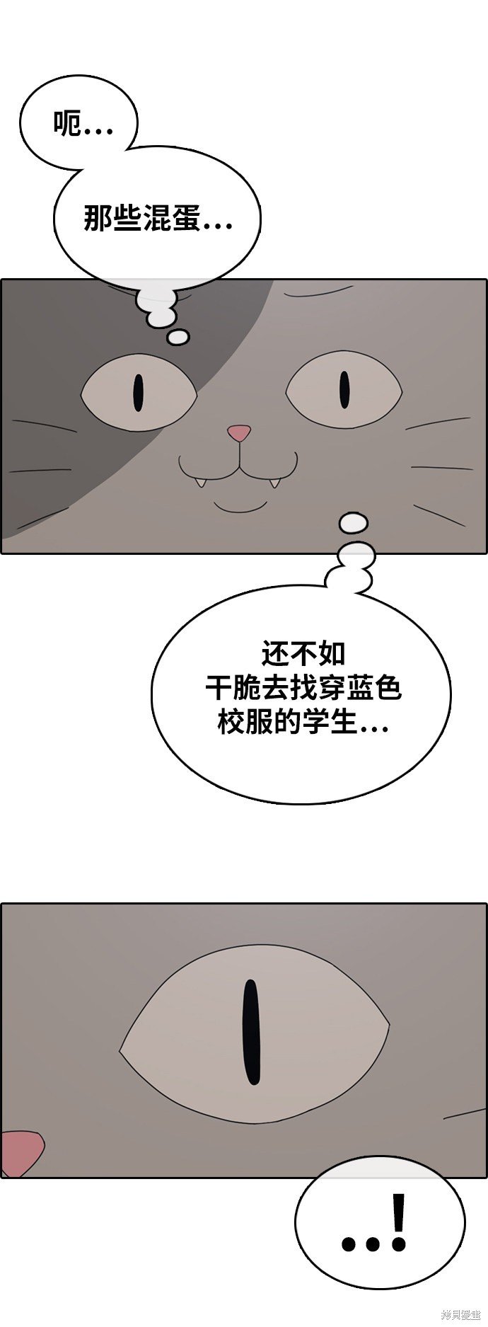 第307话
