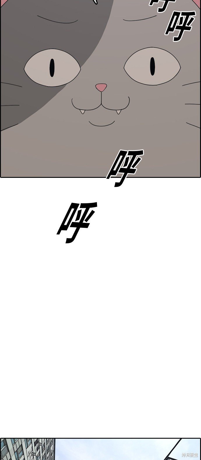 第308话
