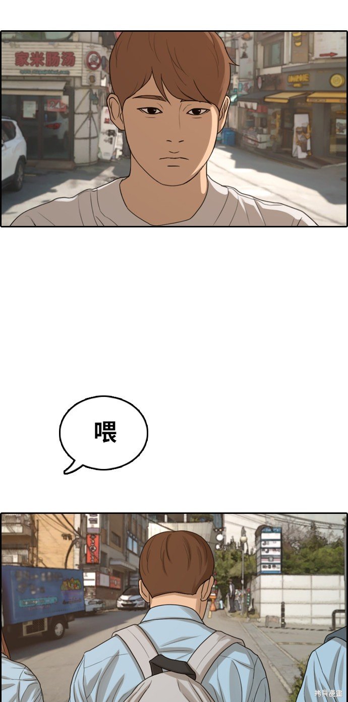 第308话