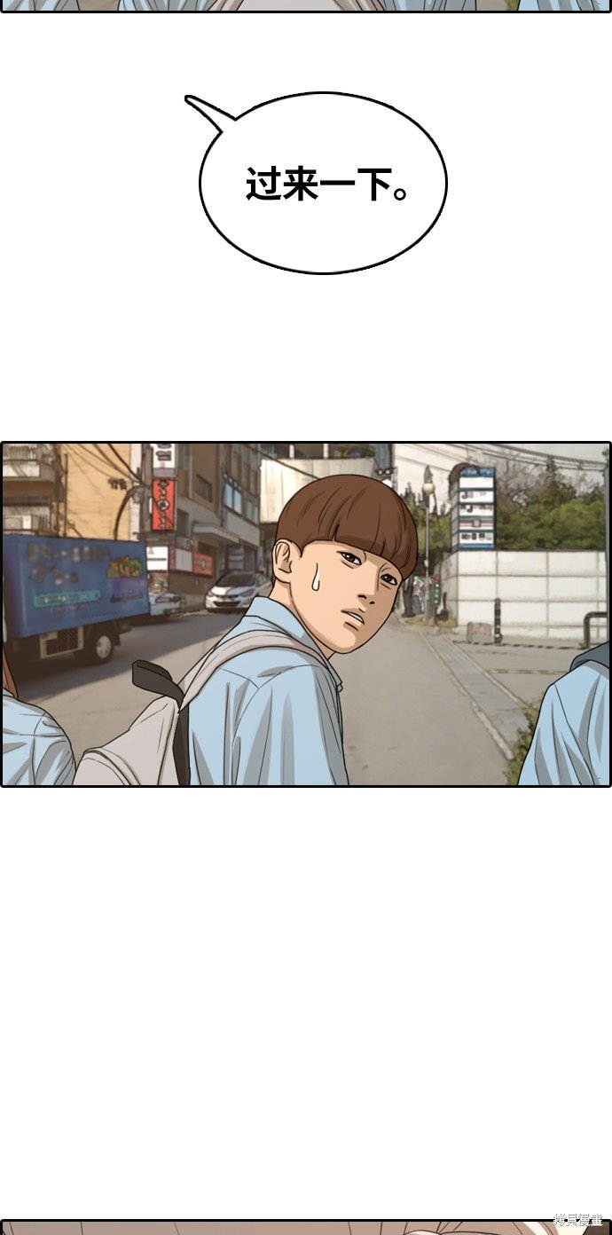 第308话
