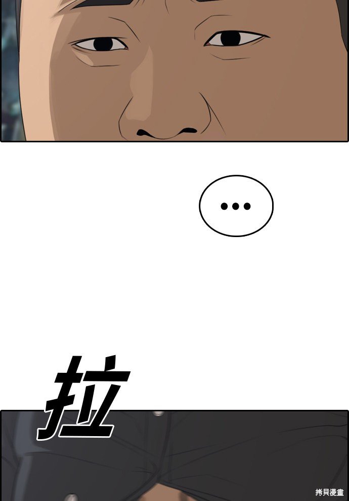 第308话