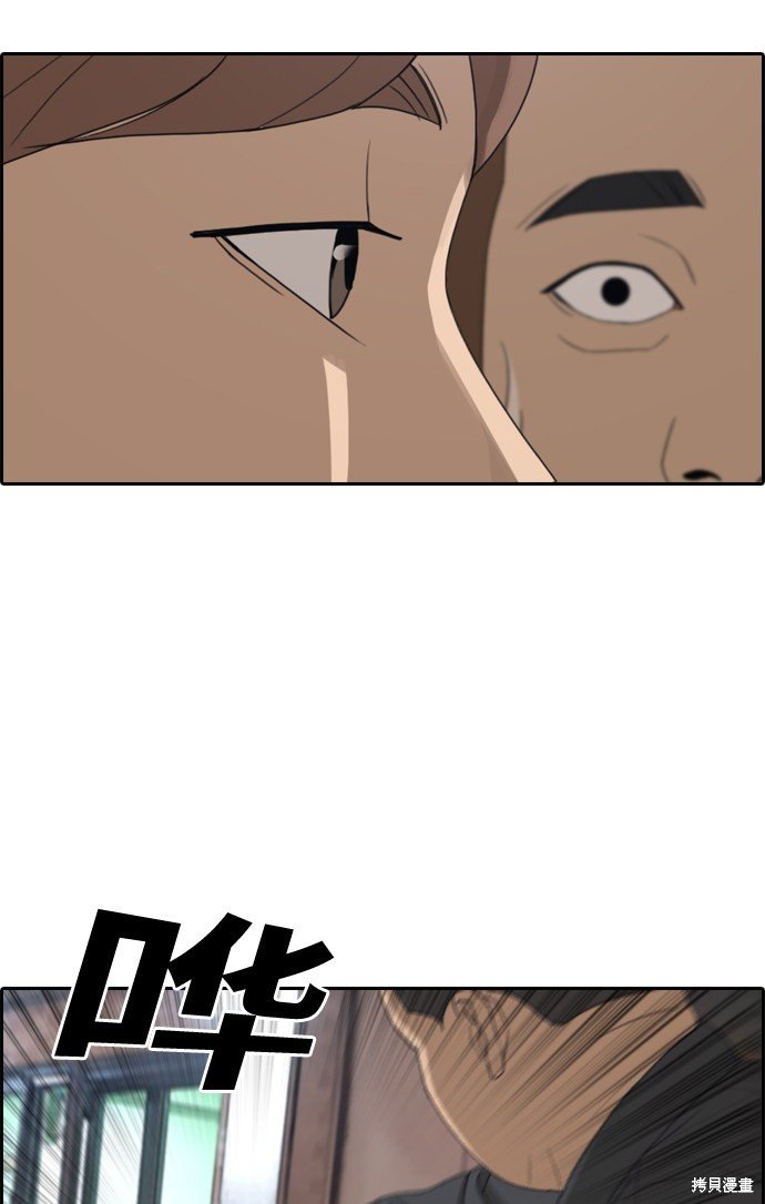 第309话