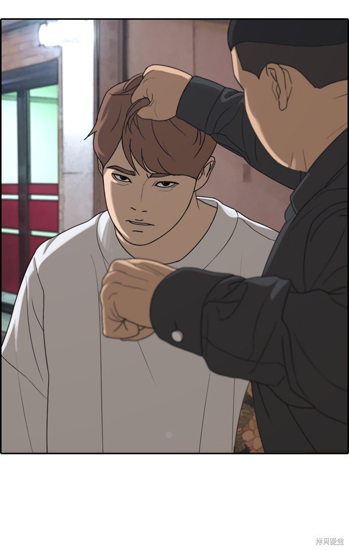 第309话