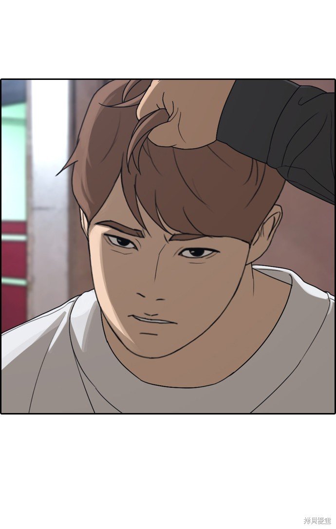 第309话