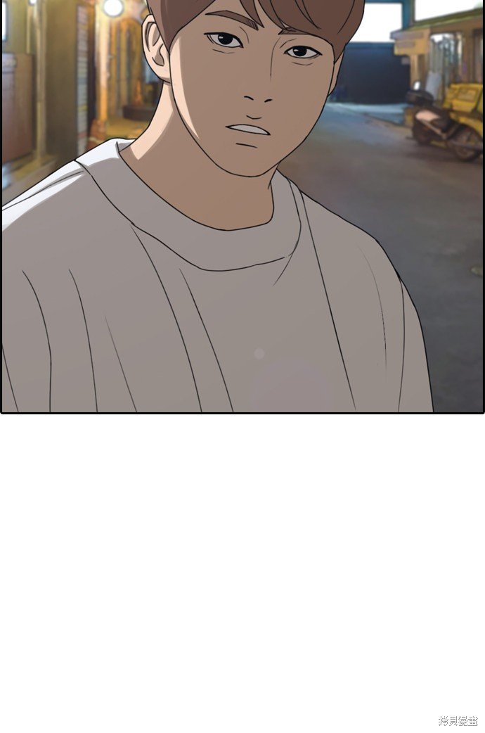第309话