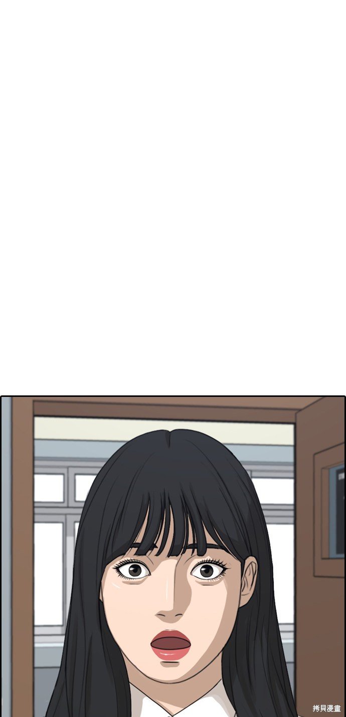 第309话