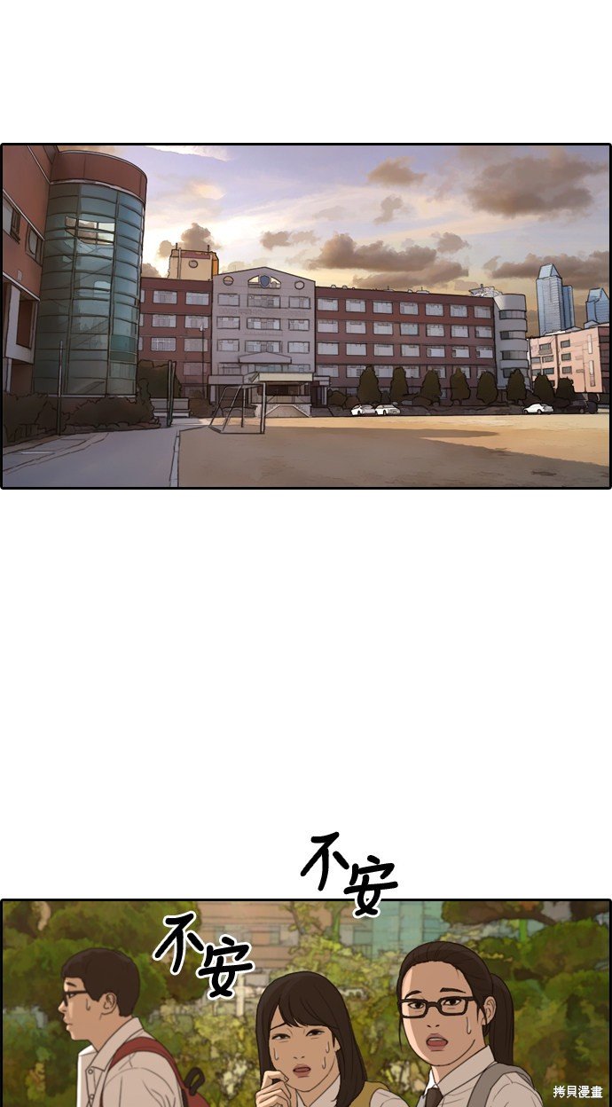 第309话