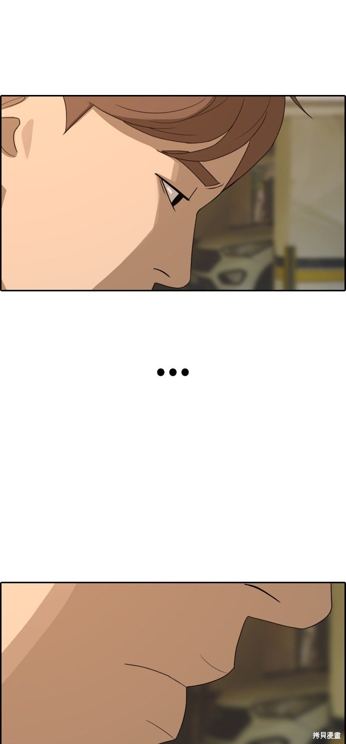 第310话